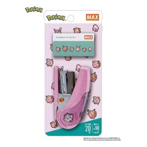 クルトガ CM 0.3 ピカチュウ ポケモン 芯が回ってトガり続ける三菱鉛筆