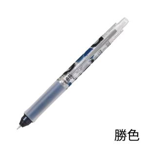 SH-ZLA トンボ ZOOM L102 シャープペン 美しいアルマイト加工仕上げの
