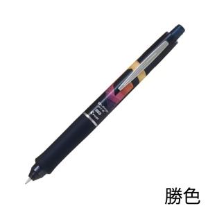 ぺんてる エナージェルボールペン インフリー 0.7mm ブルーブラック