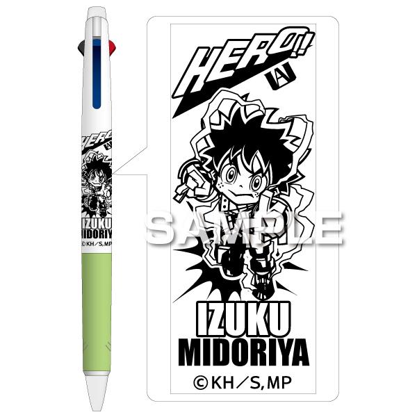 ヒサゴ 僕のヒーローアカデミア 緑谷出久 ジェットストリーム3色ボールペン 抗菌仕様 0.7 三菱鉛...