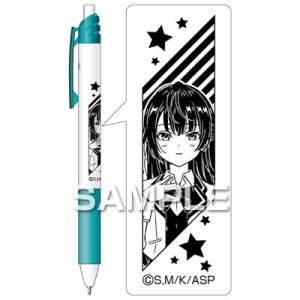 時々ボソッとロシア語でデレる隣のアーリャさん エナージェル エス 有希 ゲルインキボールペン 0.5...