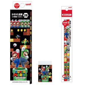 三菱鉛筆 スーパーマリオ 文具セット 2024年 新入学 名入れ無料 祝い