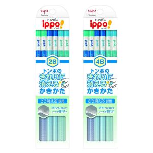 LYRA（リラ） レンブラント・ポリカラー メタルボックス 36色セット