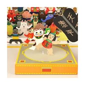 組み立てて、色も塗れる紙工作絵本に懐かしい遊べるシリーズ登場 コクヨ 立体ぬりえワークブック トント...