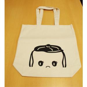 ふえきくん マスコットチャーム どうぶつのり 1個入り イエロー