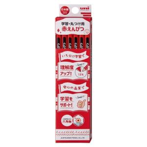 TMA1700gr 竹内靖貴 万年筆 マーブル グリーン 大理石のような美しさを