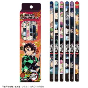 ☆新入学アイテム☆【名入れ無料】 キャラクターの書き心地 シュガー