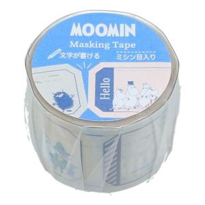 在庫限り＊MOOMIN ムーミン ミシン目付マスキングテープ30w [全3種類