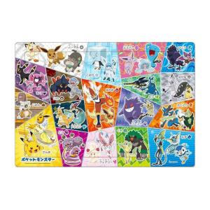 ポケモン パズル 3点セット かわいい 40/60/80ピース [わくわく