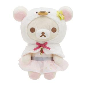 リラックマ サンエックス スワンと金色の花 ぬいぐるみ キイロイトリ