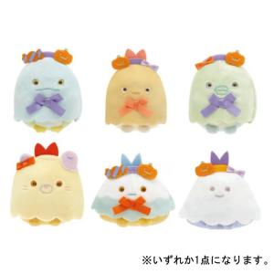 すみっコぐらし　2021年クリスマス受注生産　ねこ　てのりぬいぐるみ 🐱 にゃんにゃんにゃんにゃんにゃん♪ みんなおそろいうれしいね