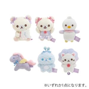 リラックマ ぶらさげぬいぐるみ コリラックマ BASIC RILAKKUMA