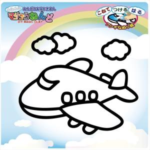 好きな色のマジックねんどをこねて好きな色を作ろう