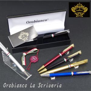 パイロット グランセNCシャープペン”春花”2017年限定モデル 偏光パール