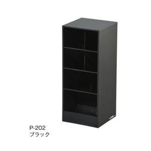 省スペースを有効活用 机の上の整理整頓とオシャレに カール ツールスタンド P 2 文具の森ヤフー店 通販 Yahoo ショッピング