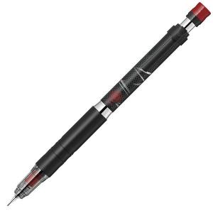 ZEBRA（ゼブラ） 多機能ボールペン シャーボX ST3 マーベルデザイン