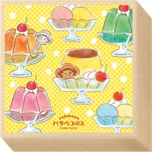 古川紙工 オトメ時間 フルーツパーラー メモパッド プリンパフェ 4柄