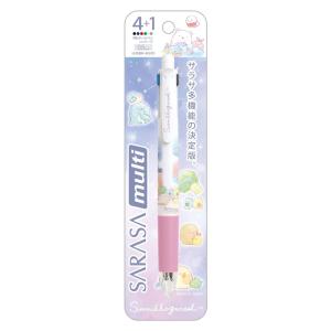 サラサ 限定! スヌーピー サラサクリップボールペン 0.5mm 青 チョコ