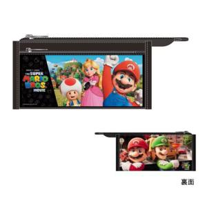 三菱鉛筆 スーパーマリオ 筆箱 両面 4902778269404 新入学文具 [M便 1