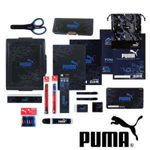 クツワ PUMA ギフト文具セットL 名入れ無料 文具の森オリジナル