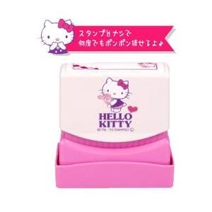 磁石 トレーディングテレビ型マグネット 全10種 たまごっち マリモ