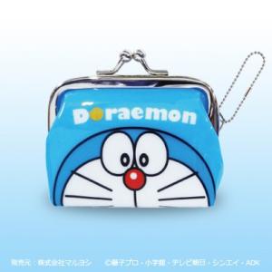 持っているだけで楽しくなるアイテム ドラえもん がまぐちフェイス 最安値 価格比較 Yahoo ショッピング 口コミ 評判からも探せる