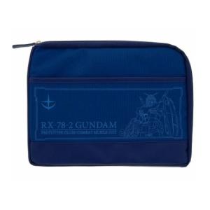 サンスター文具 機動戦士ガンダム マルチペンケースワイド GS7 地球連邦軍 テレワーク 収納