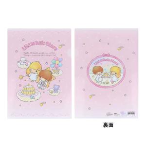 サンリオ キキララ リトルツインスターズ クリアファイル ノート カードケース サンリオ キキララ リトルツインスターズ クリアファイル ノート