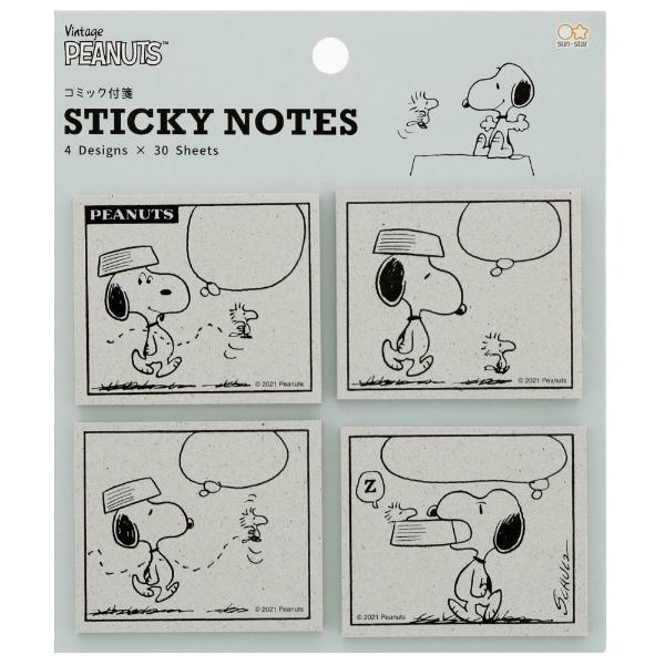 サンスター文具 PEANUTS AMERICAN TASTE 8 コミック付箋 ライトブルー スヌー...