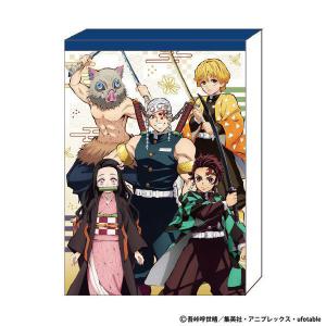 ショウワノート 鬼滅の刃 まとまるくん消しゴム 2個セット ジャンプ