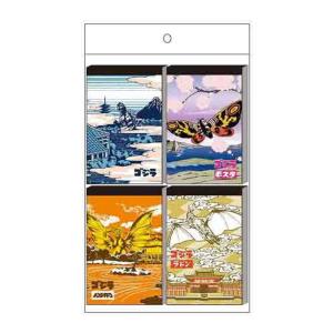 東宝 ゴジラ（1995）DMモバイルスタンド フィギュア プレゼント