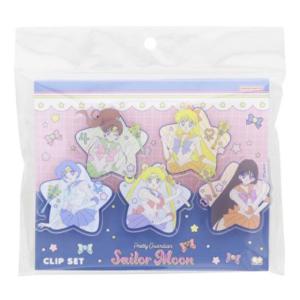 サンスター文具 美少女戦士セーラームーン ムーンパワークリップ