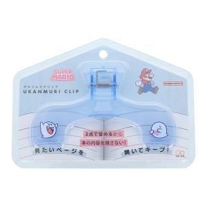 三菱鉛筆 スーパーマリオ 文具セット 2024年 新入学 名入れ無料 祝い