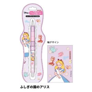マイメロディ ドクターグリップ シャープペンシル サンリオ プレイ