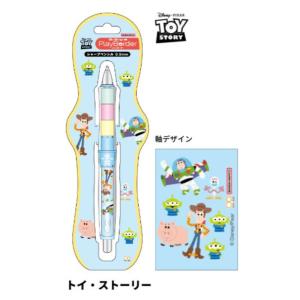 San-X（サンエックス） 【2015年春】センチメンタルサーカス ドクター