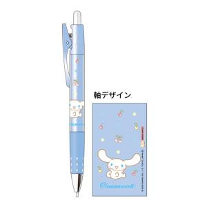ドクターグリップ パイロット クラシック 0.5 パープル×ピンク
