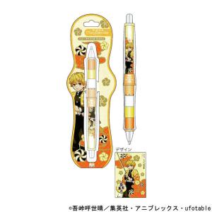 サンスター文具 Dr.Grip CL 0.5 SP ミニオン LB ドクターグリップ