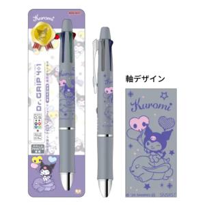 PILOT（パイロット） ドクターグリップ4+1 0.5 呪術廻戦 釘崎野薔薇
