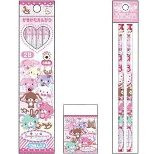 sanrio（サンリオ） シュガーバニーズ（Sugerbunnies）おなまえシール