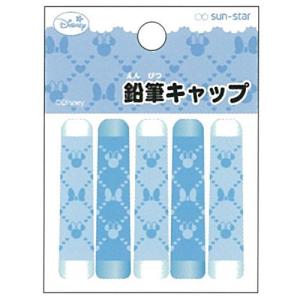 ☆2015年新入学アイテム☆ 【キャラクターステ...の商品画像