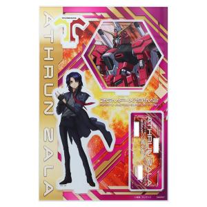 機動戦士ガンダムSEED FREEDOM アクリルスタンド アスラン 劇場版