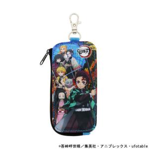 鬼滅の刃 おまんじゅうふかふかポーチ2(激安メガセール！) : Nico