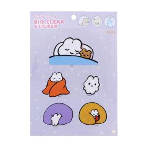 うさちゃんシュー　シール 61vD9NnjOlL._AC_UF894,