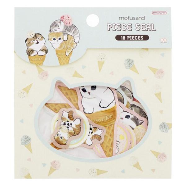 サンスター文具 mofusand ピースシール アイス 日本製 かわいい 女子文具 ぢゅの 夏柄 デ...
