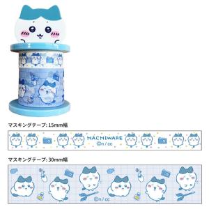 sanrio（サンリオ） サンリオキャラクターズ マスキングテープセット