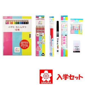 LYRA（リラ） レンブラント・ポリカラー メタルボックス 72色セット