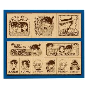 様々なシーンに役立つ大・中・小の3サイズのスタンプセット ビバリー 木製ごほうびスタンプ 名探偵コナン｜bungu-mori