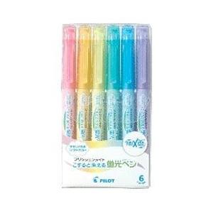 フリクション パイロット フリクションライト ソフトカラー 6色セット