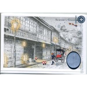 メリークリスマス カワイイ キレイなクリスマスカード 人力車とサンタ グリーティングライフ SJ-39