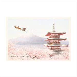 メリークリスマス カワイイ キレイなクリスマスカード 富士浅間神社 グリーティングライフ SJ-60